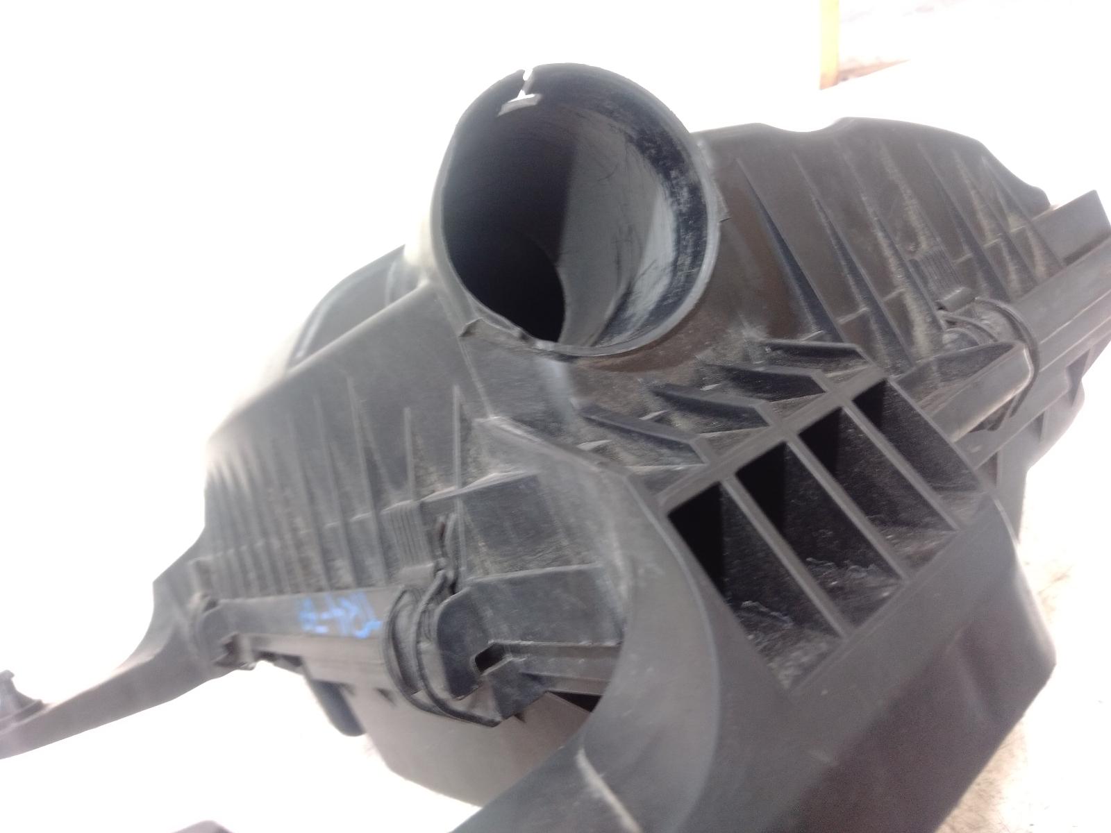Air Cleaner Box