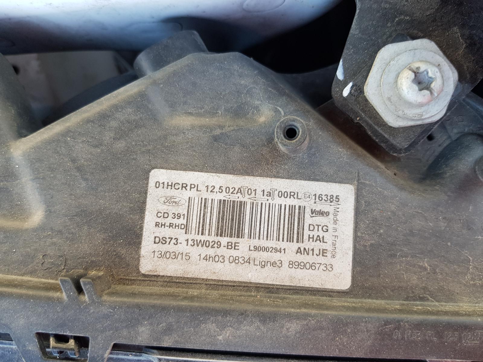 Ford Mondeo - MD 2014-2017