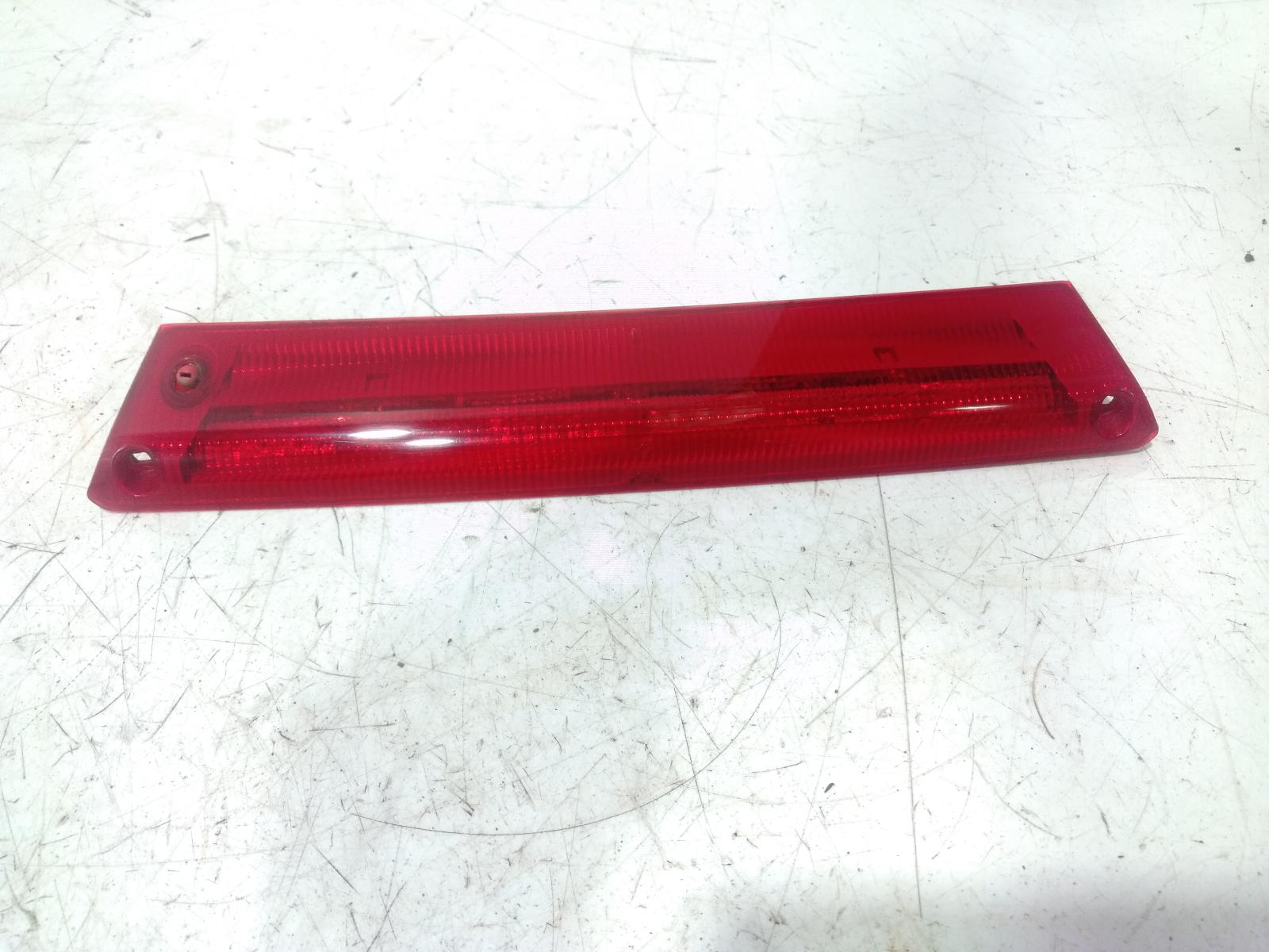 High_Level_Stoplight