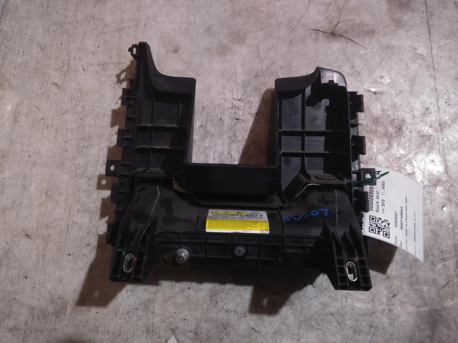 Right Airbag