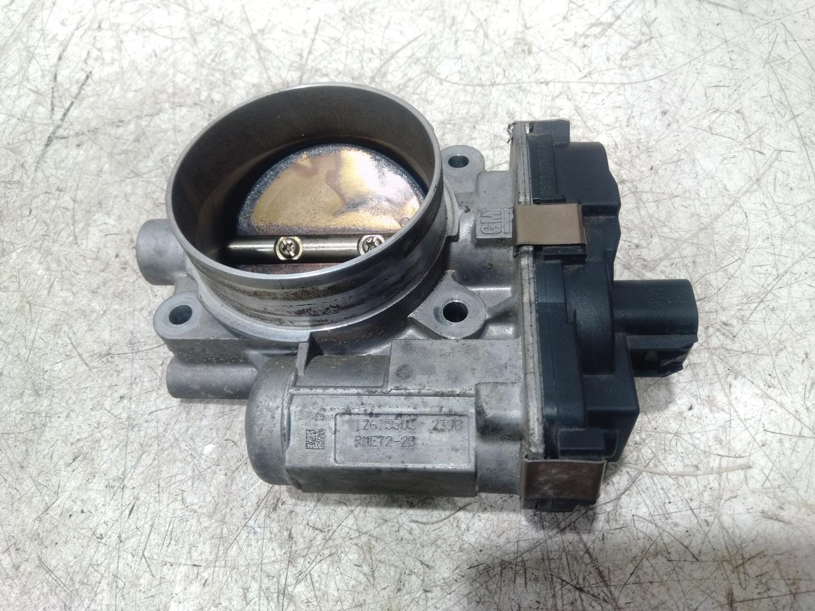 Throttle_Body
