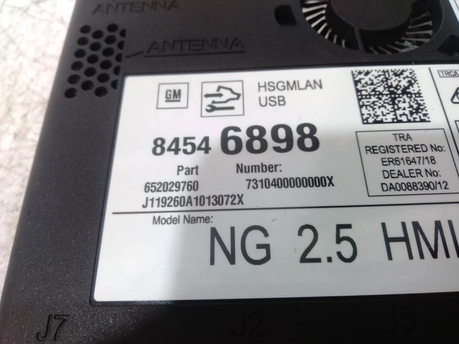 Ecu