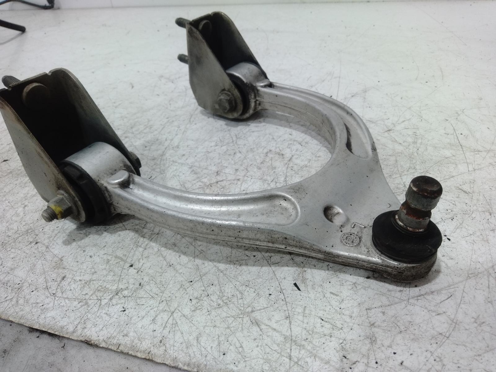 Left_Front_Upper_Control_Arm