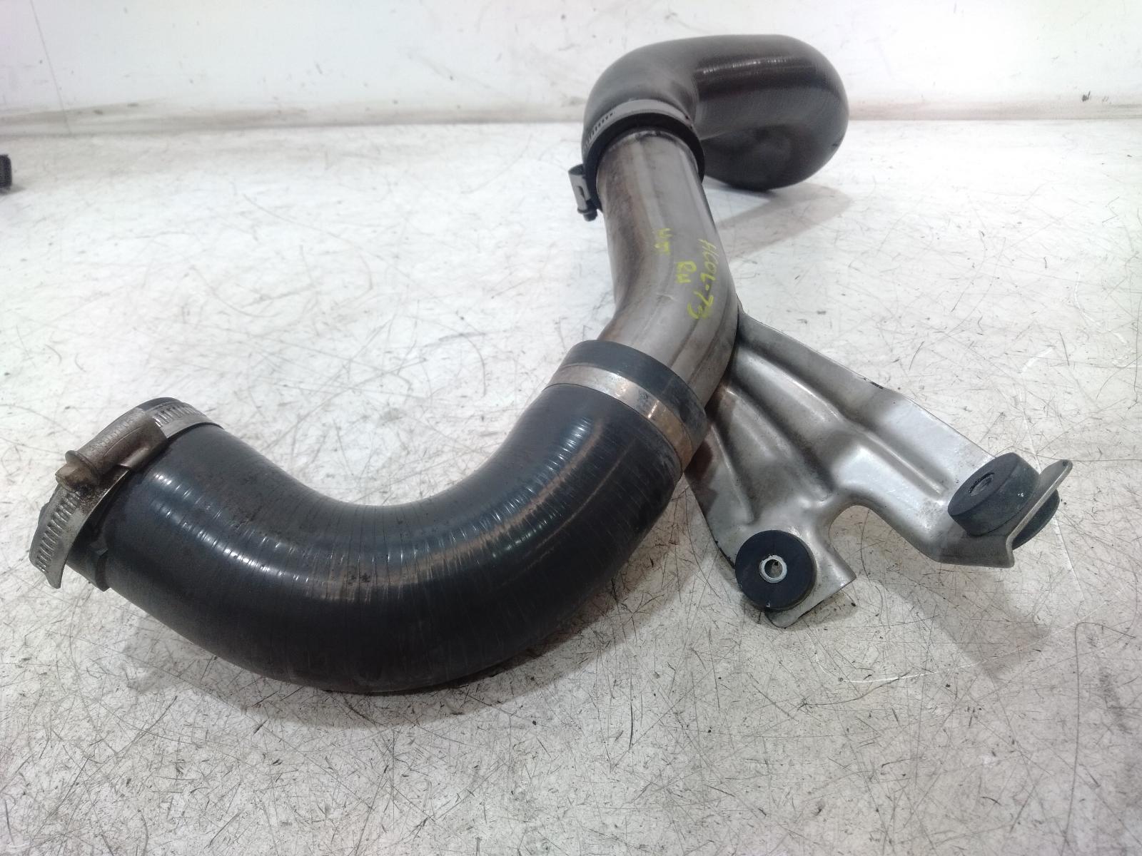 Intercooler