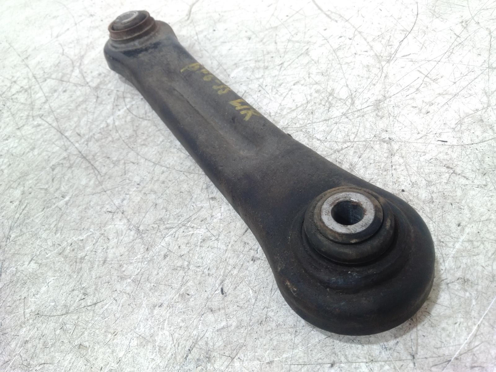 Left Rear Trailing Arm