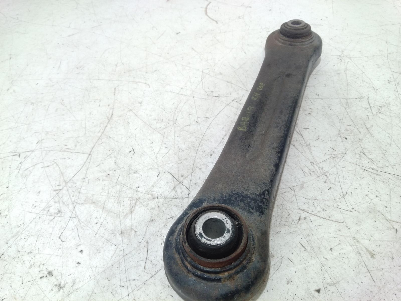 Right_Rear_Trailing_Arm