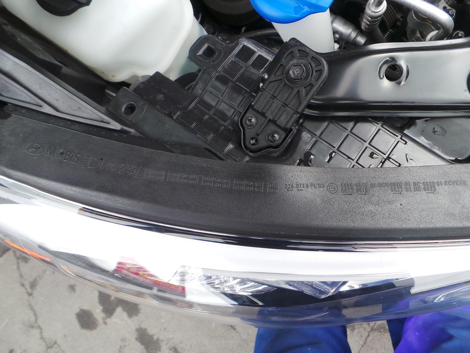 Hyundai Santa Fe - 2013-Present