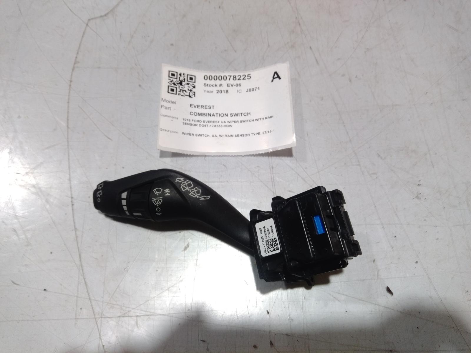 Combination Switch