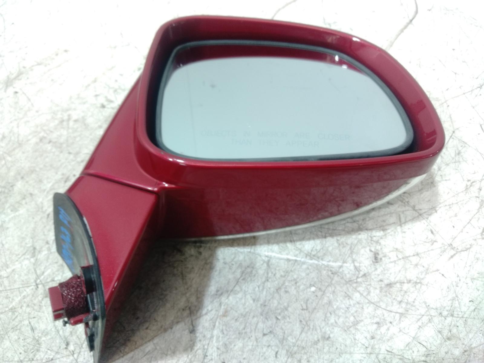 Right Door Mirror