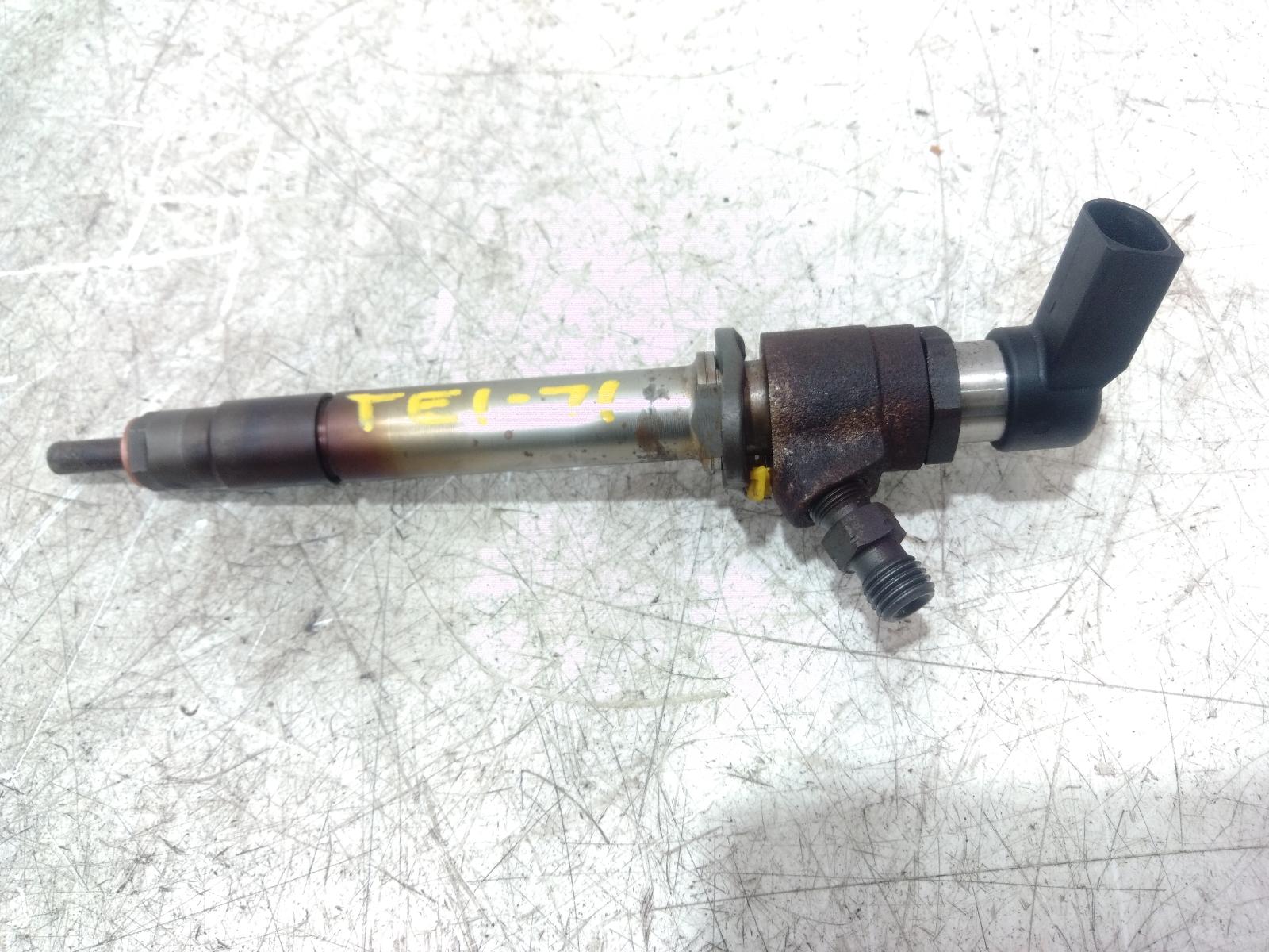 Fuel Injector
