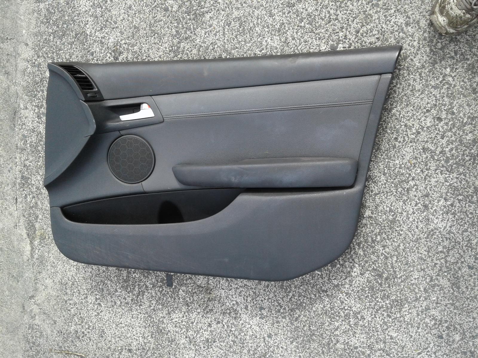 Holden Commodore - VE 2006-2013