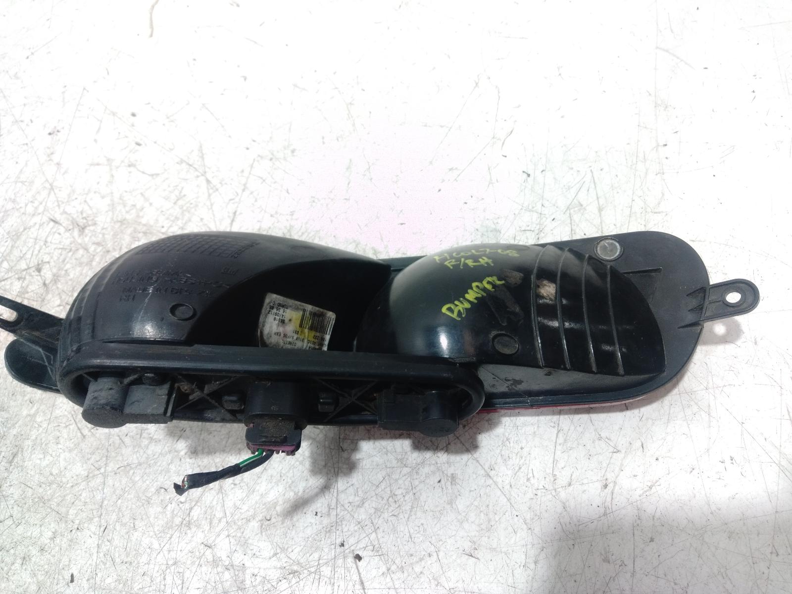 Right_Taillight