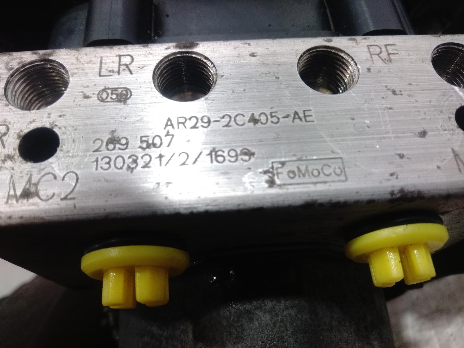 Abs Pump Modulator