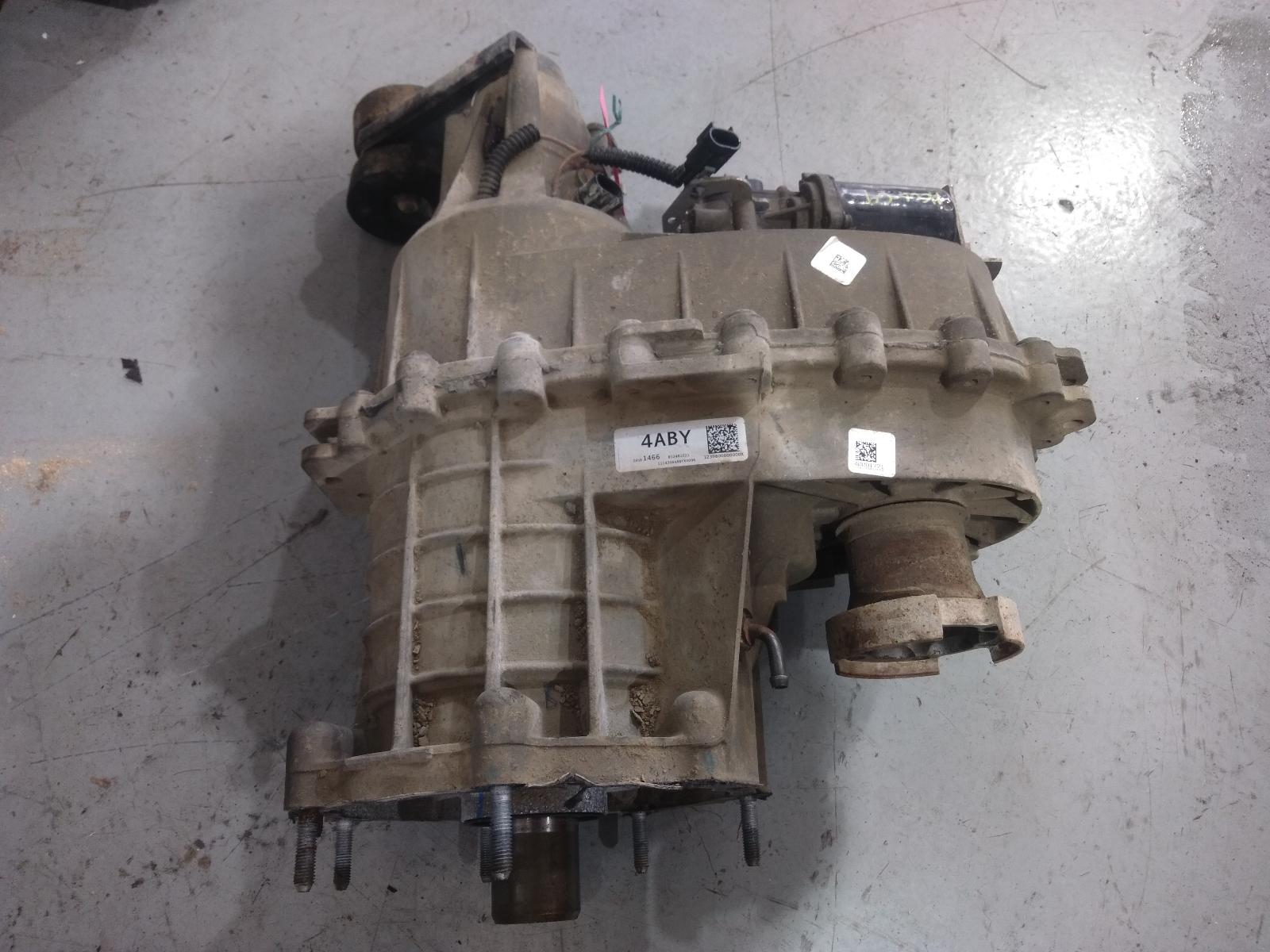 Transfer_Case
