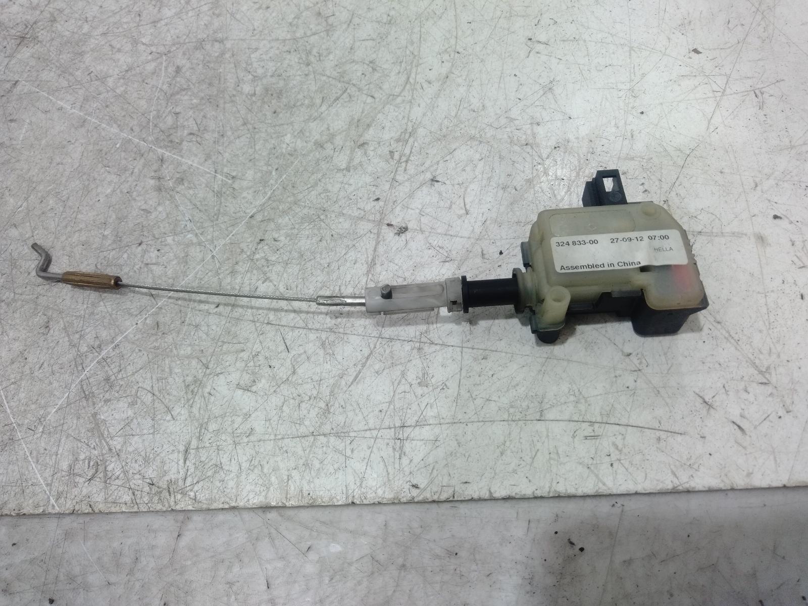 Door Boot Gate Lock