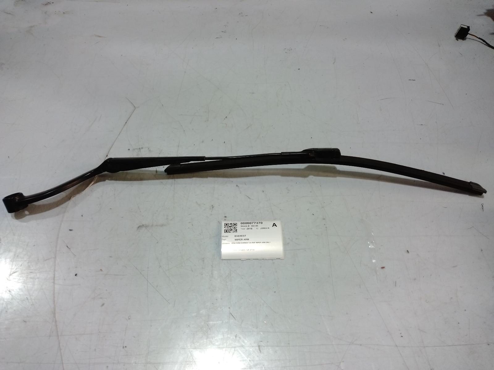 Wiper_Arm