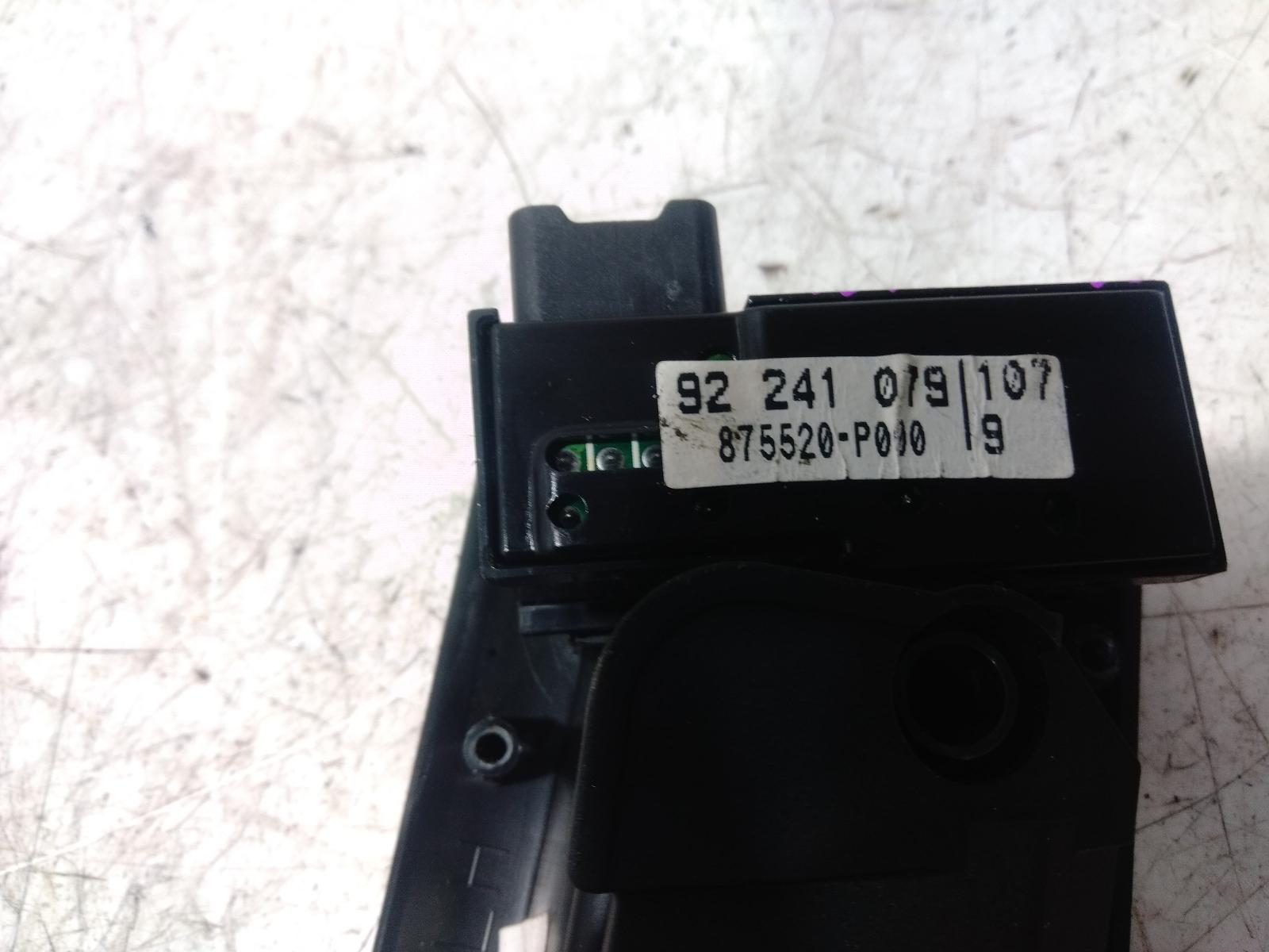 Pwr_Dr_Wind_Switch