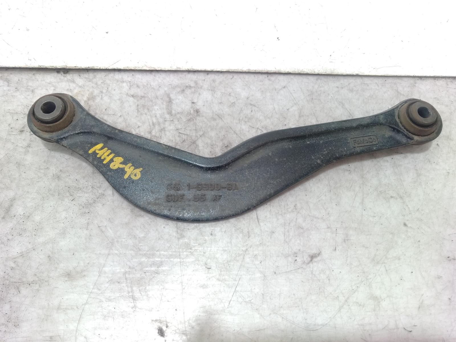 Left_Rear_Trailing_Arm