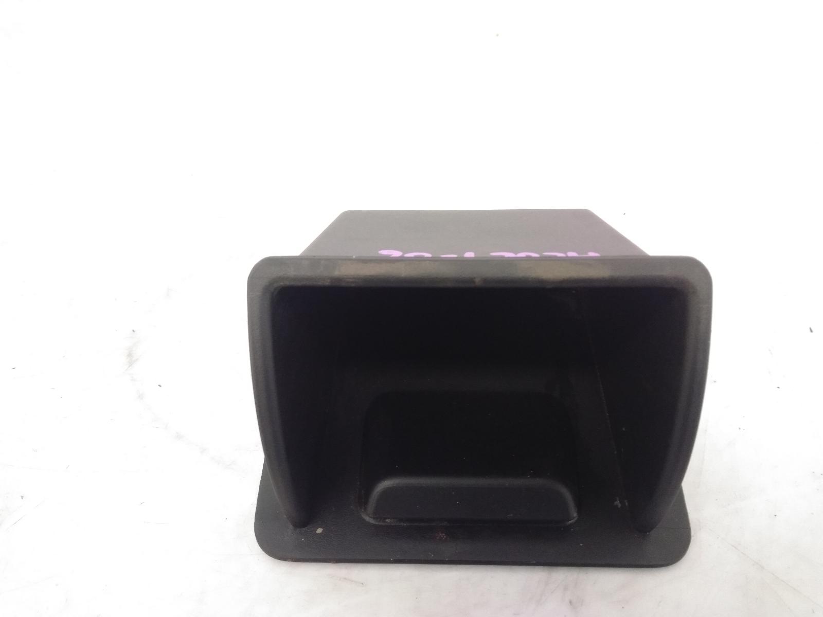 Glove_Box