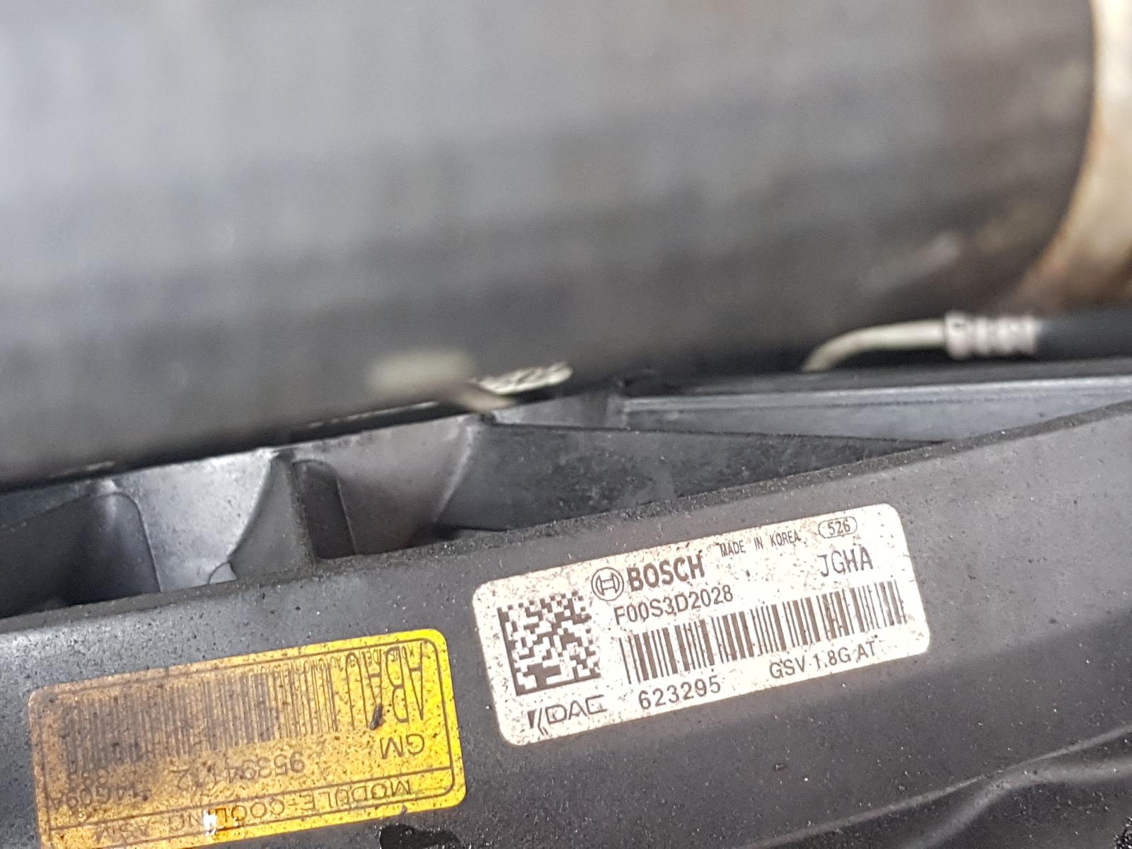 Holden Trax - TJ Series 2013-Present