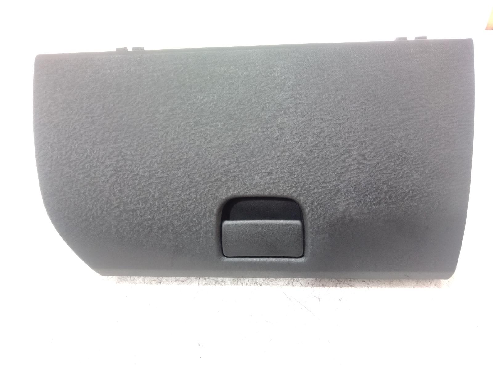 Glove_Box