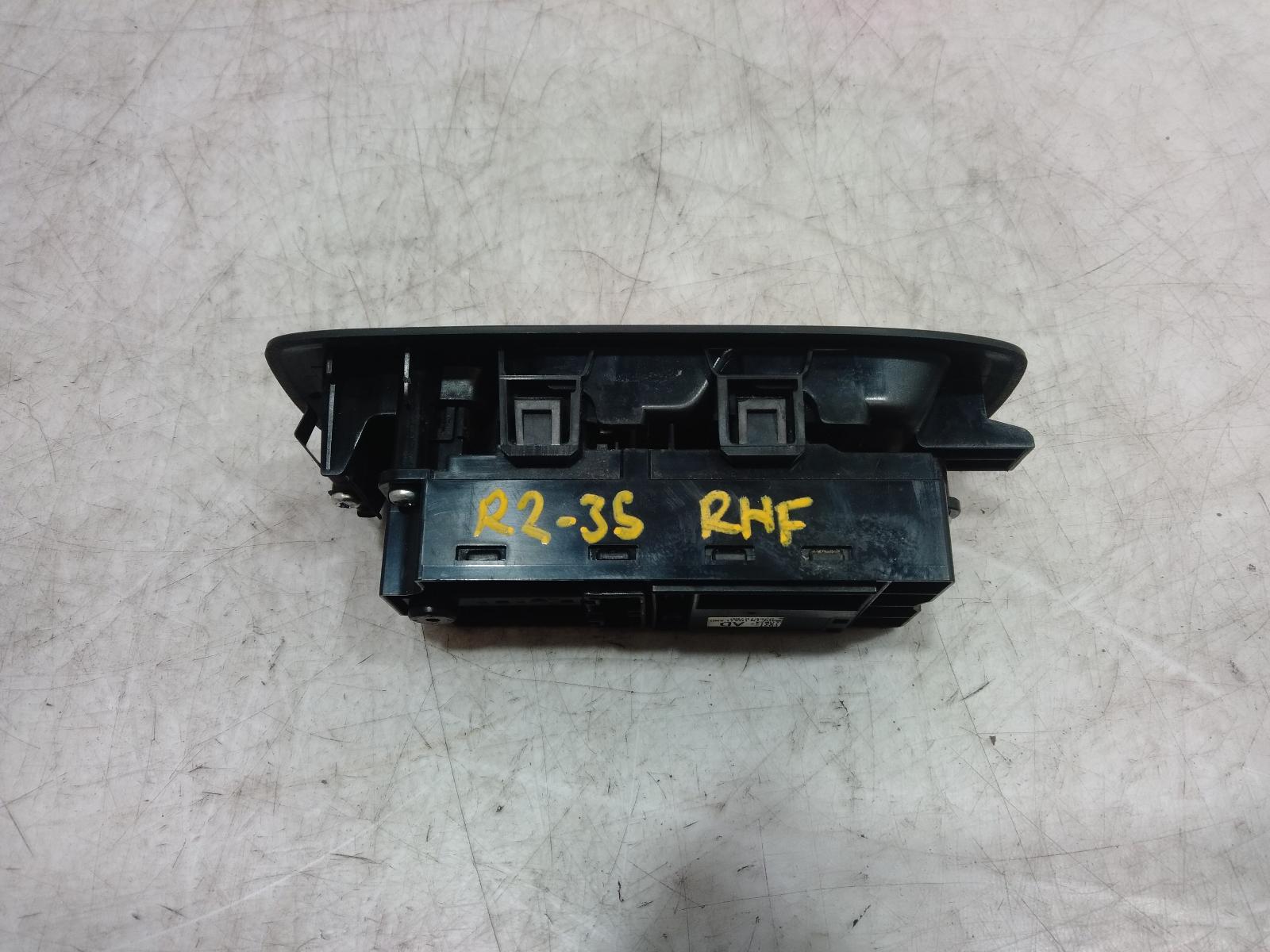 Pwr_Dr_Wind_Switch