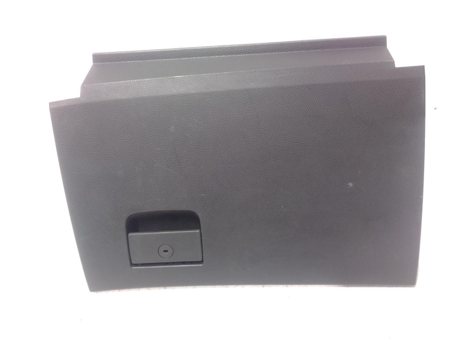 Glove_Box