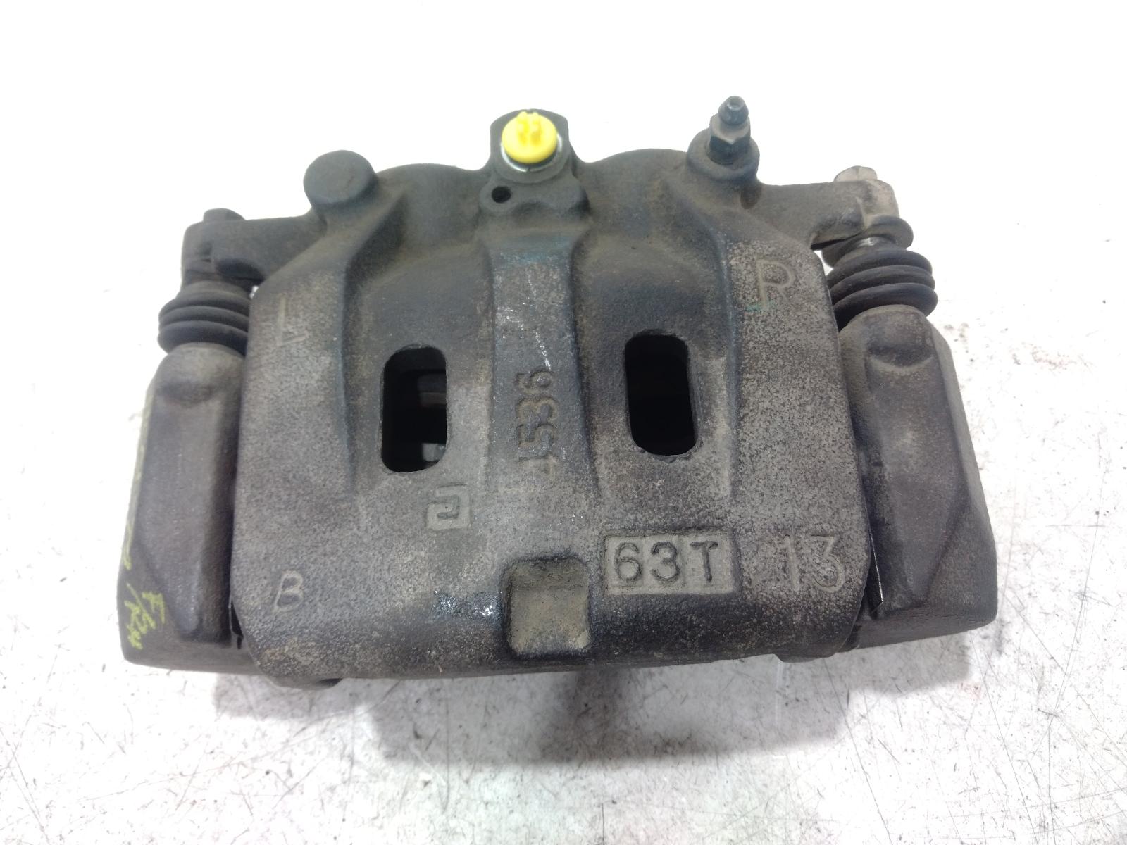 Caliper
