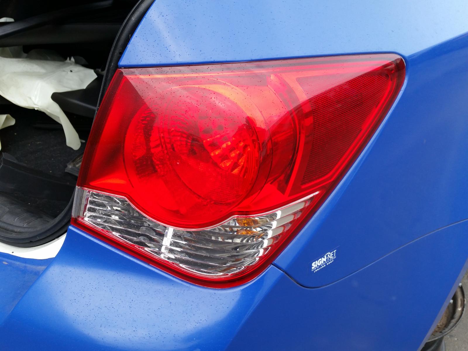 Holden Cruze - 2009-Present