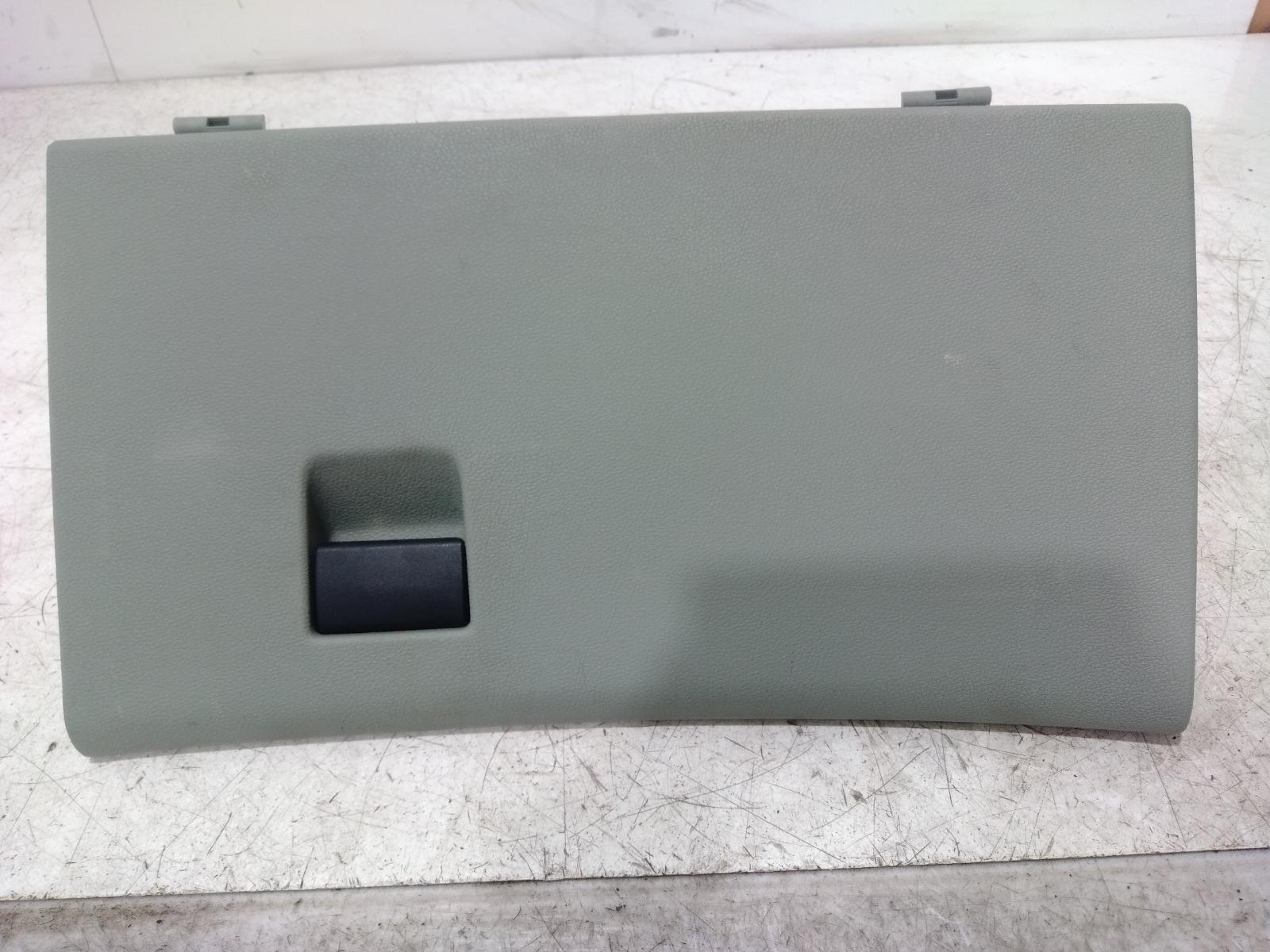 Glove_Box