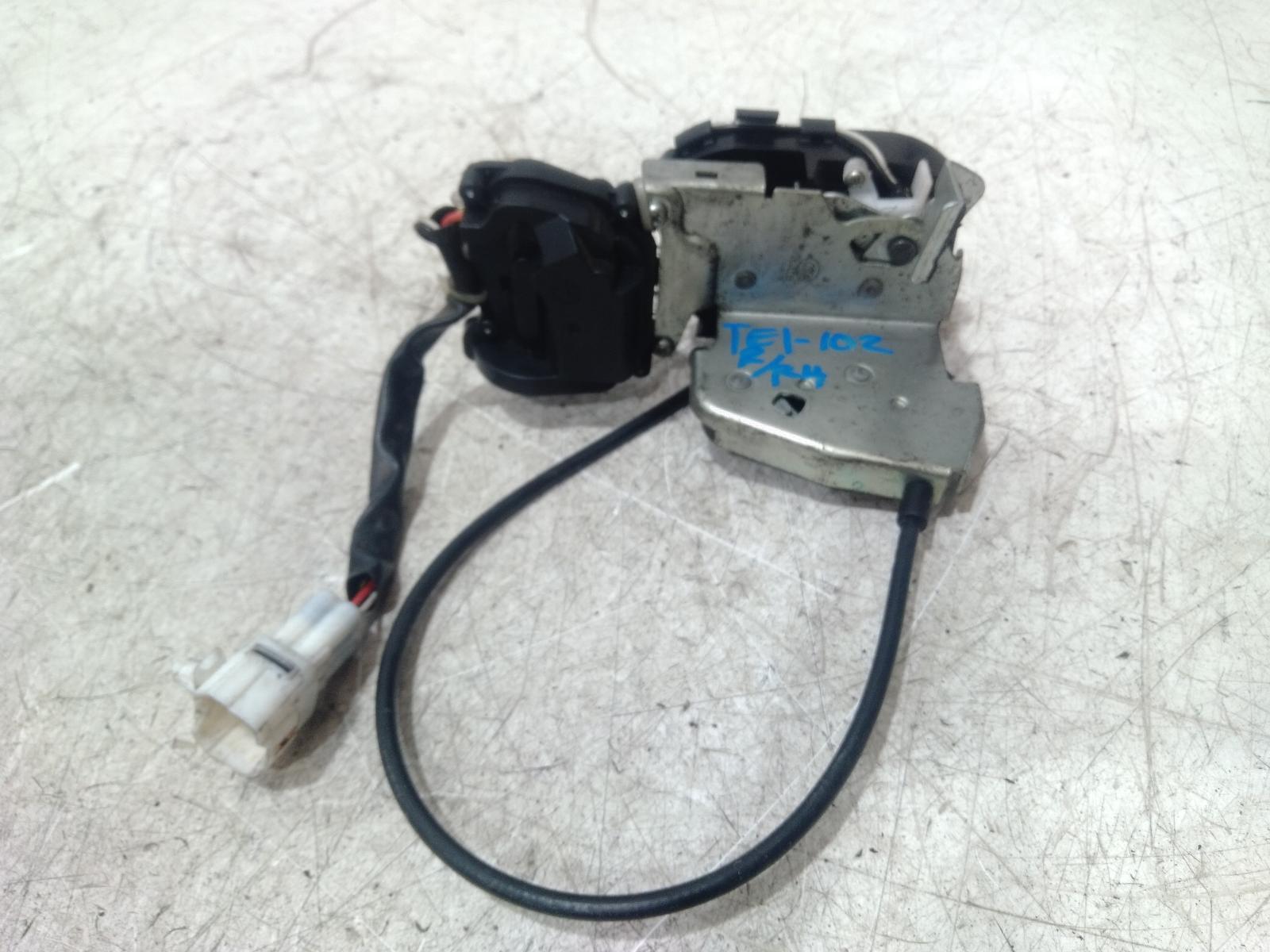 Door Boot Gate Lock