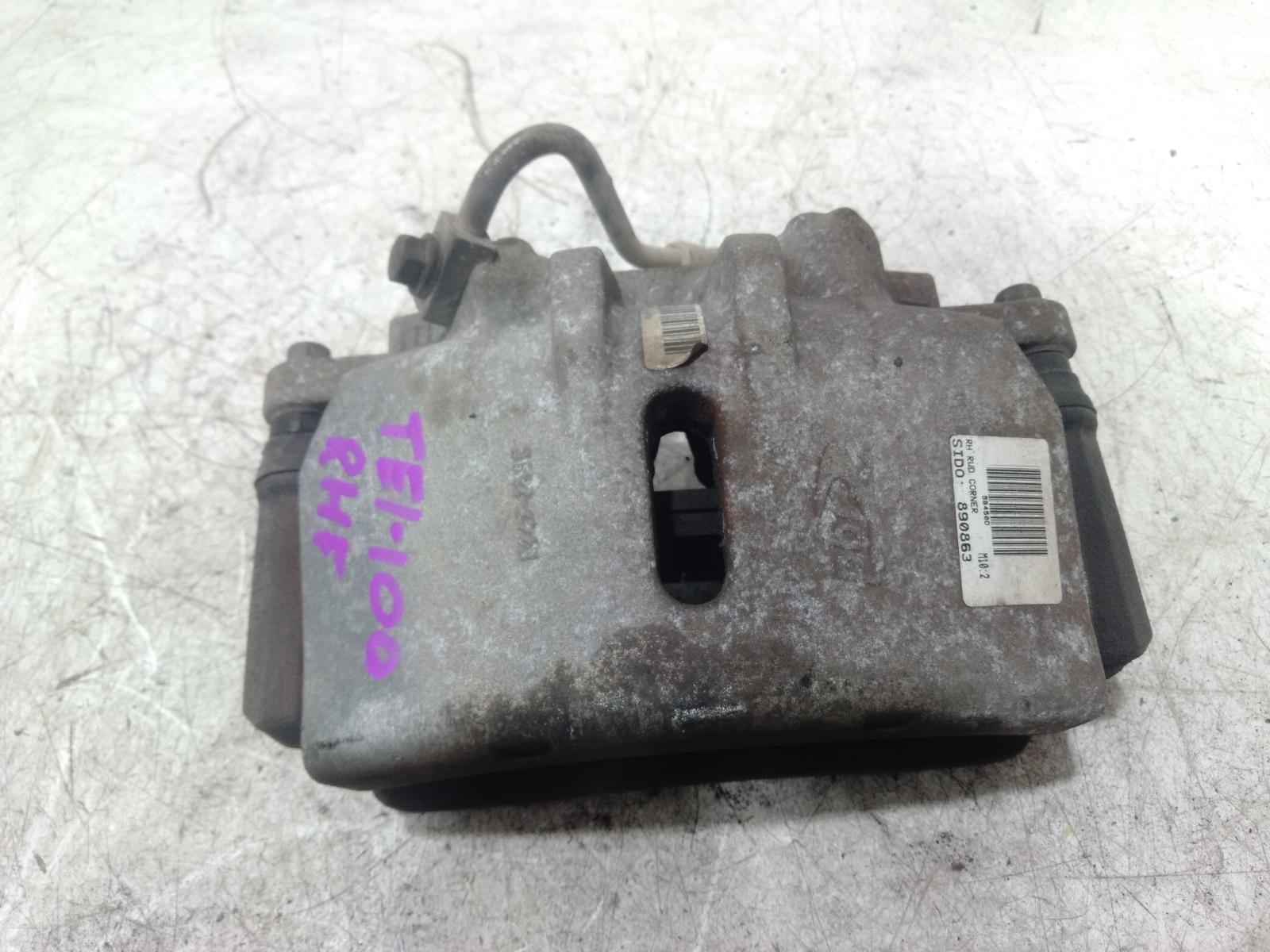 Caliper