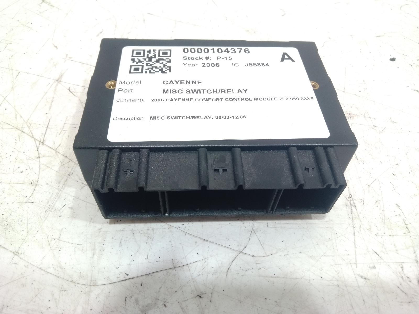 Misc_Switch_Relay