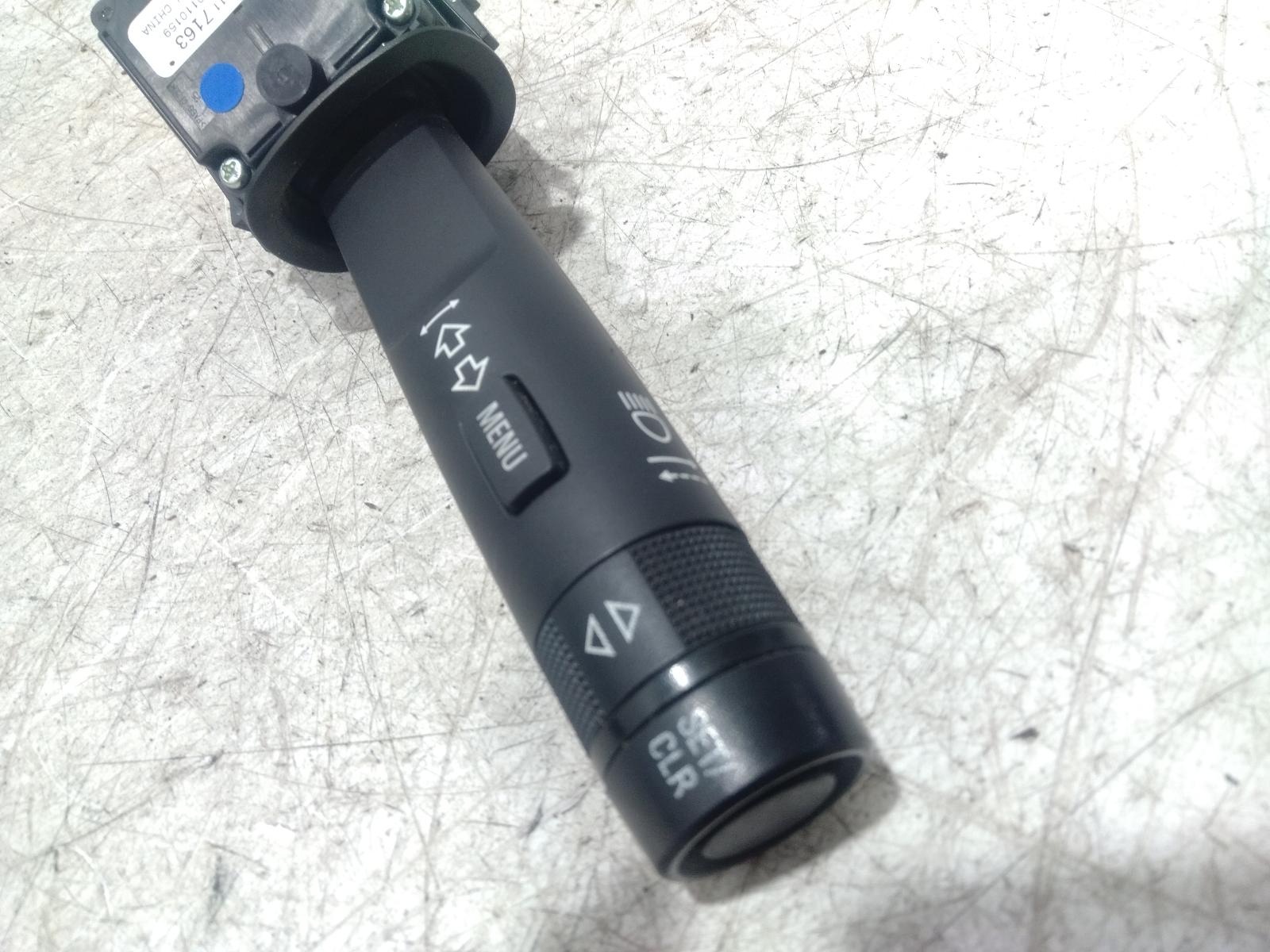 Combination Switch