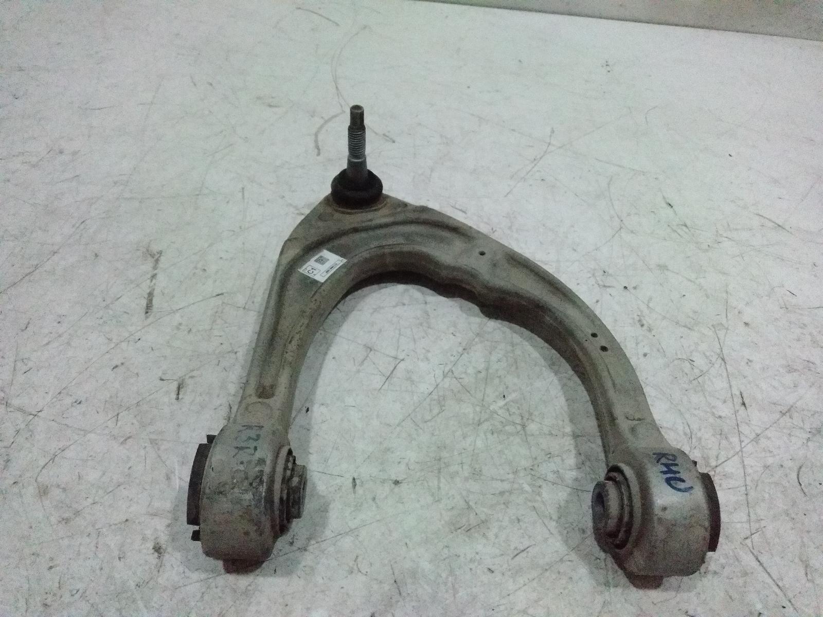 Right_Front_Upper_Control_Arm