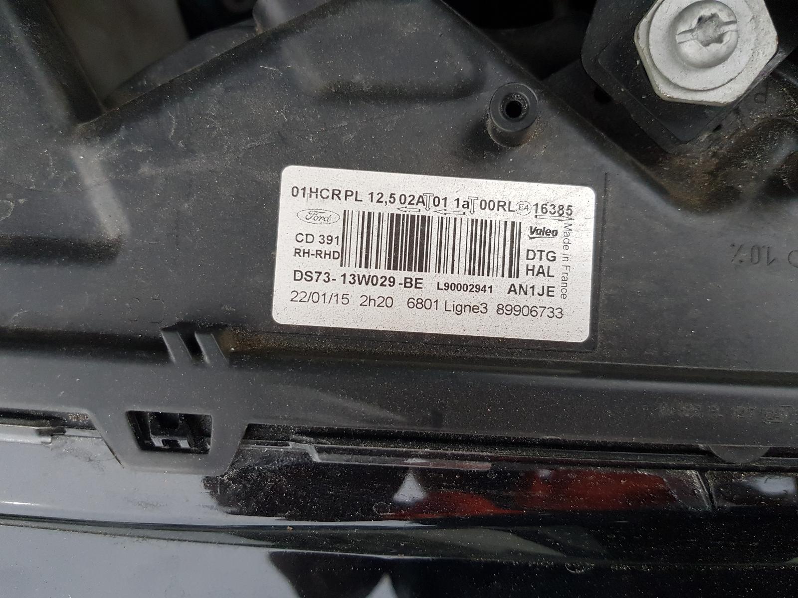 Ford Mondeo - MD 2014-2017