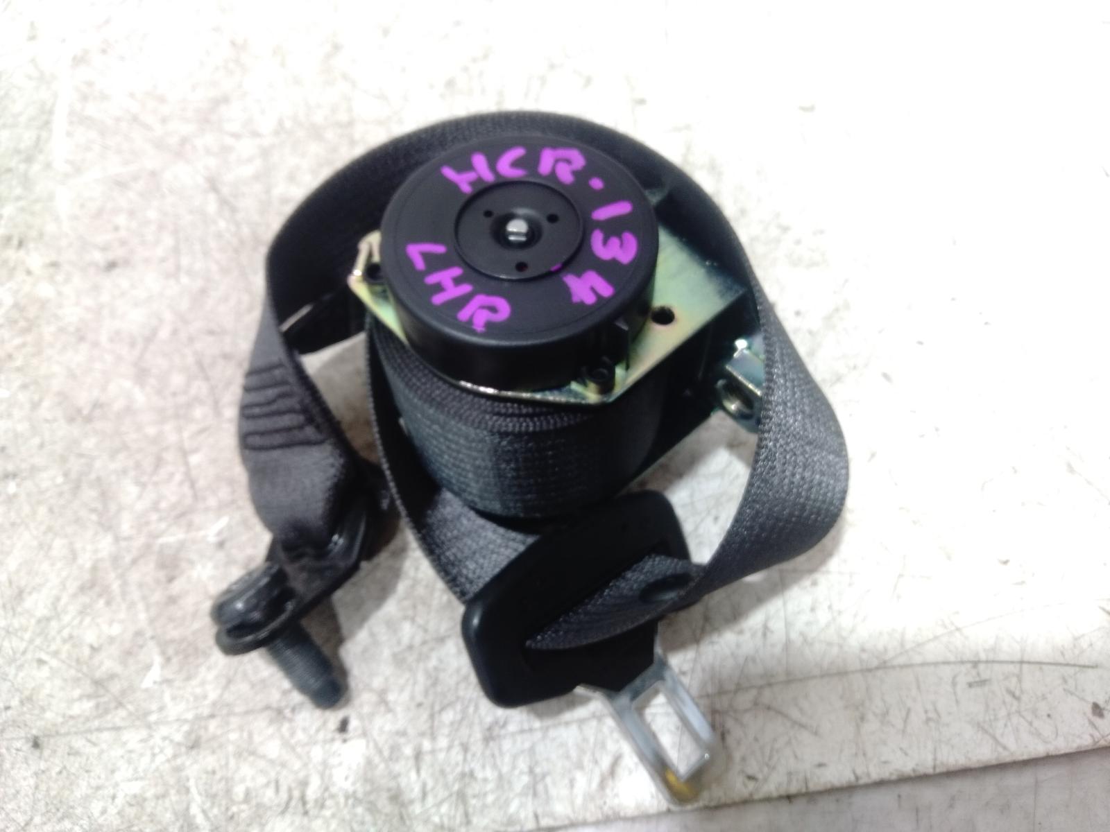 Seat Belt Stalk