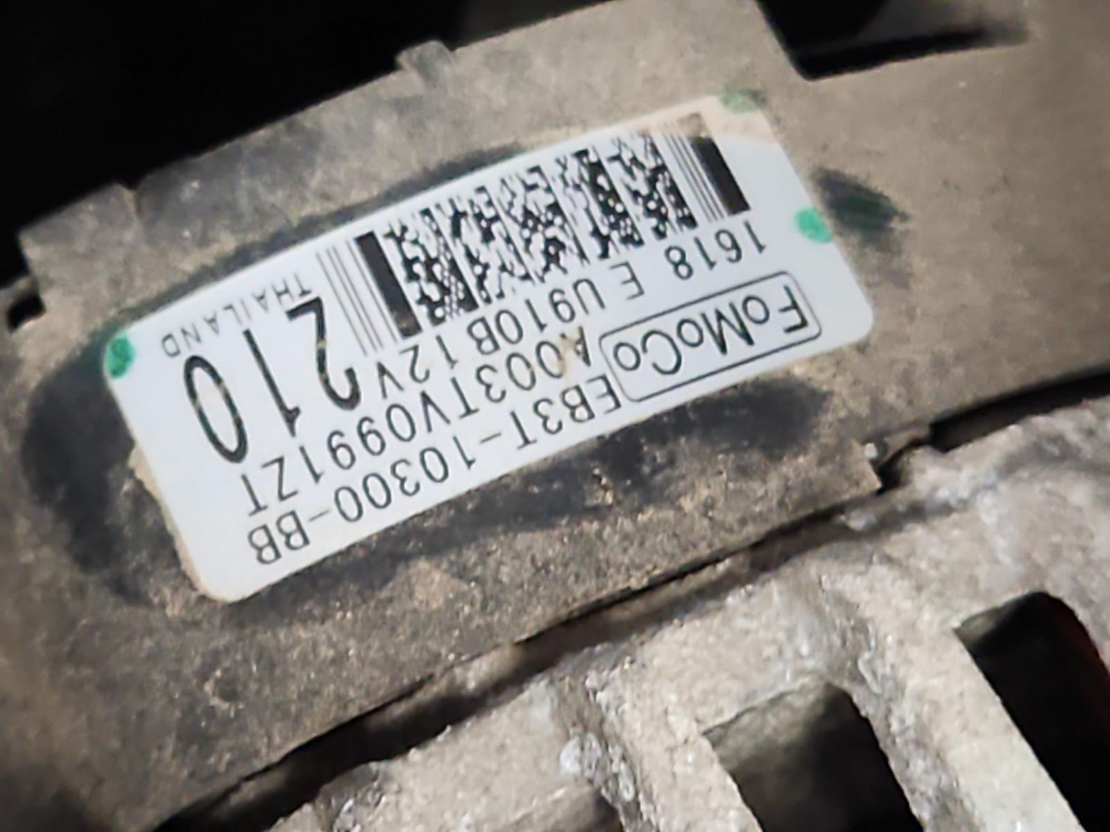 Ford Ranger - PX/PX2 2011-2017