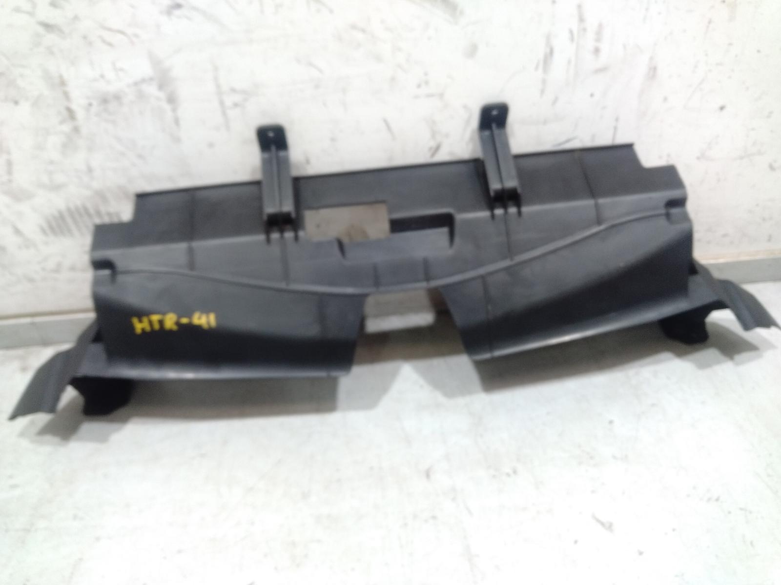 Radiator Support