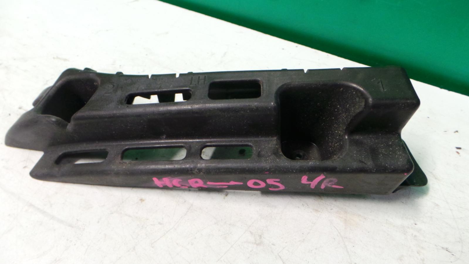 R_Bar_Bracket_Reinfo