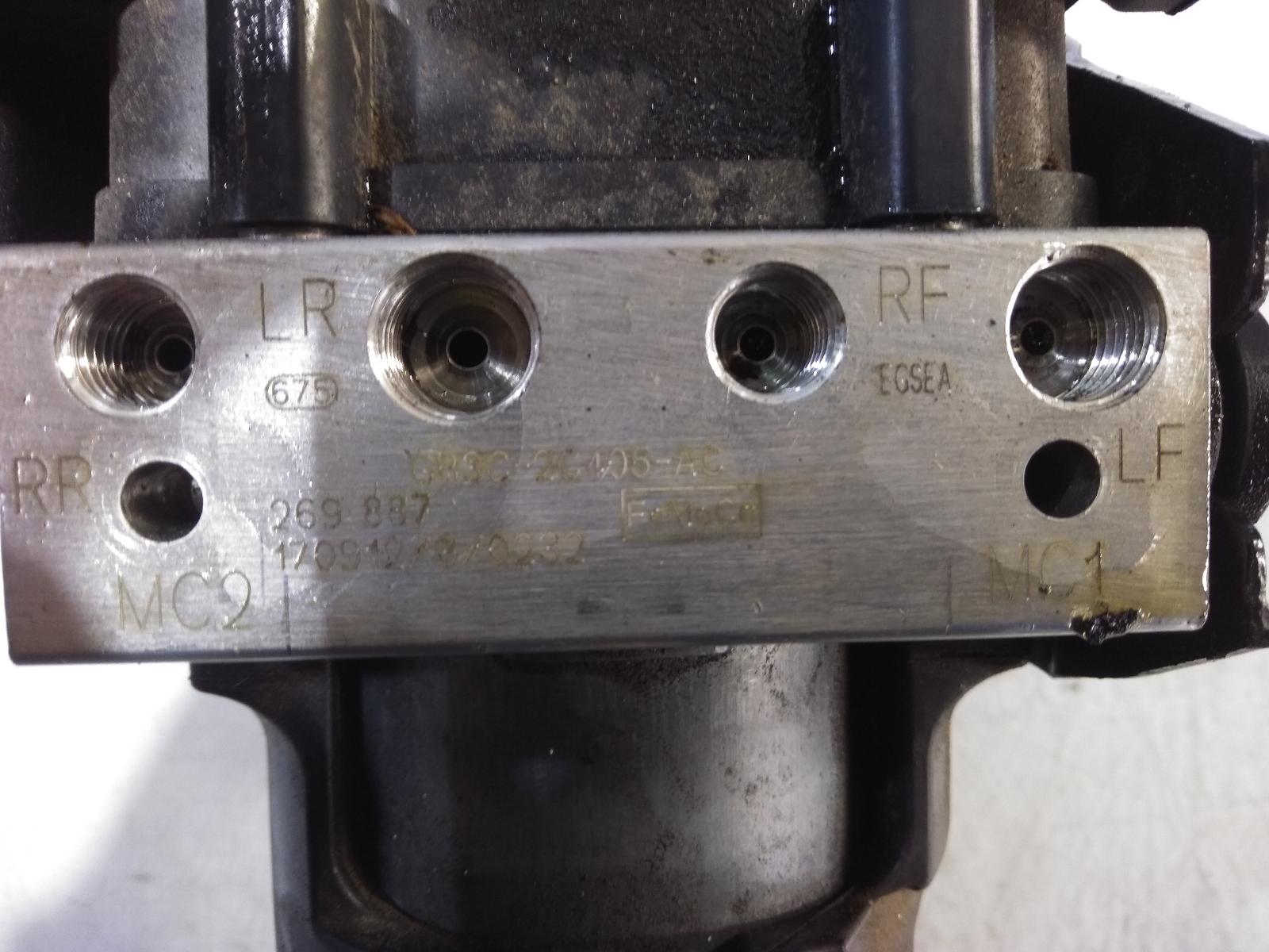 Abs_Pump_Modulator