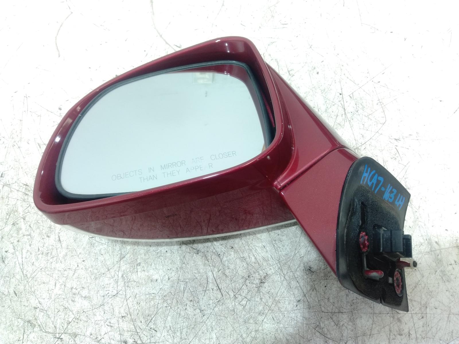 Left Door Mirror