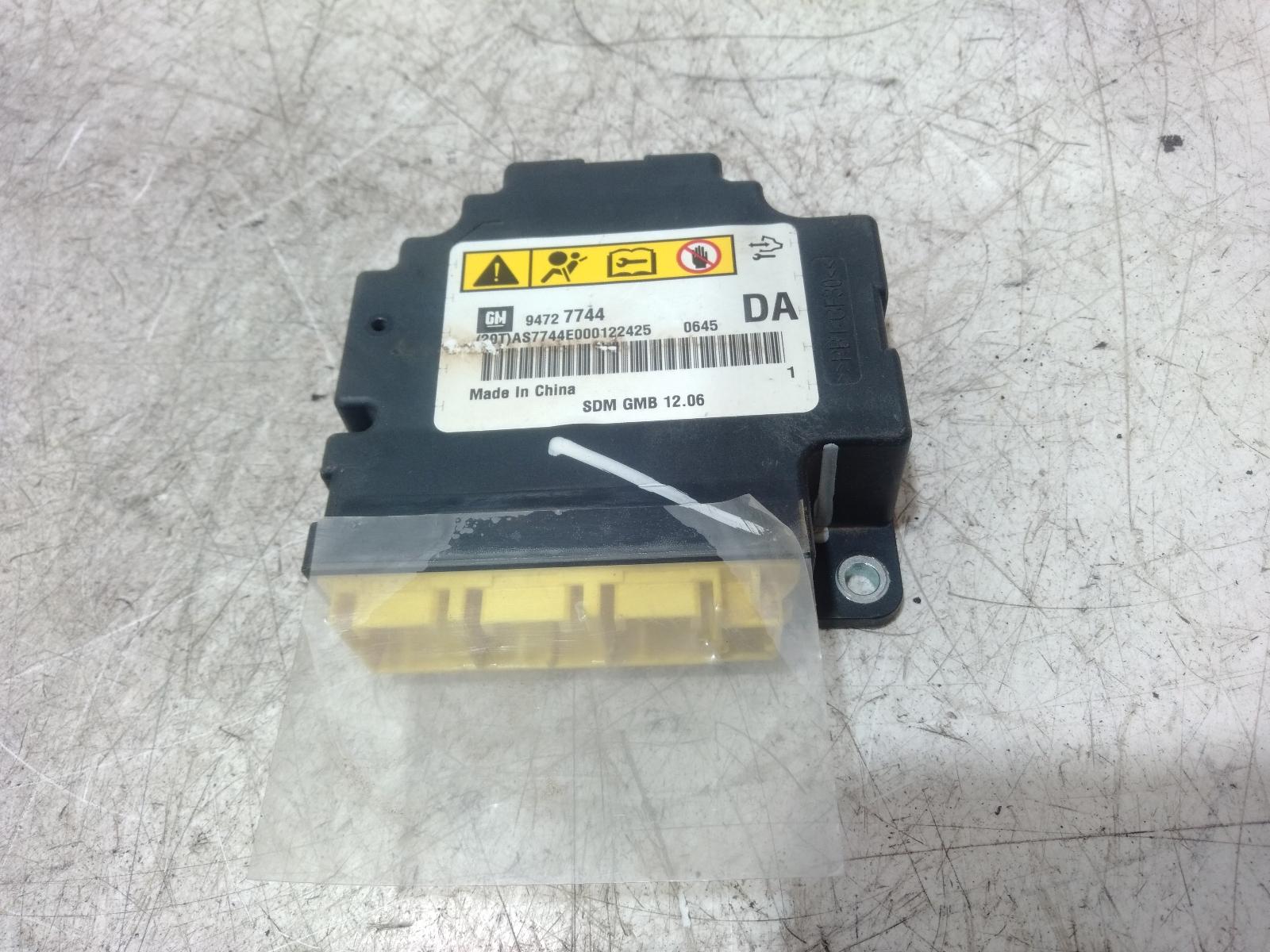 Airbag_Module_Sensor