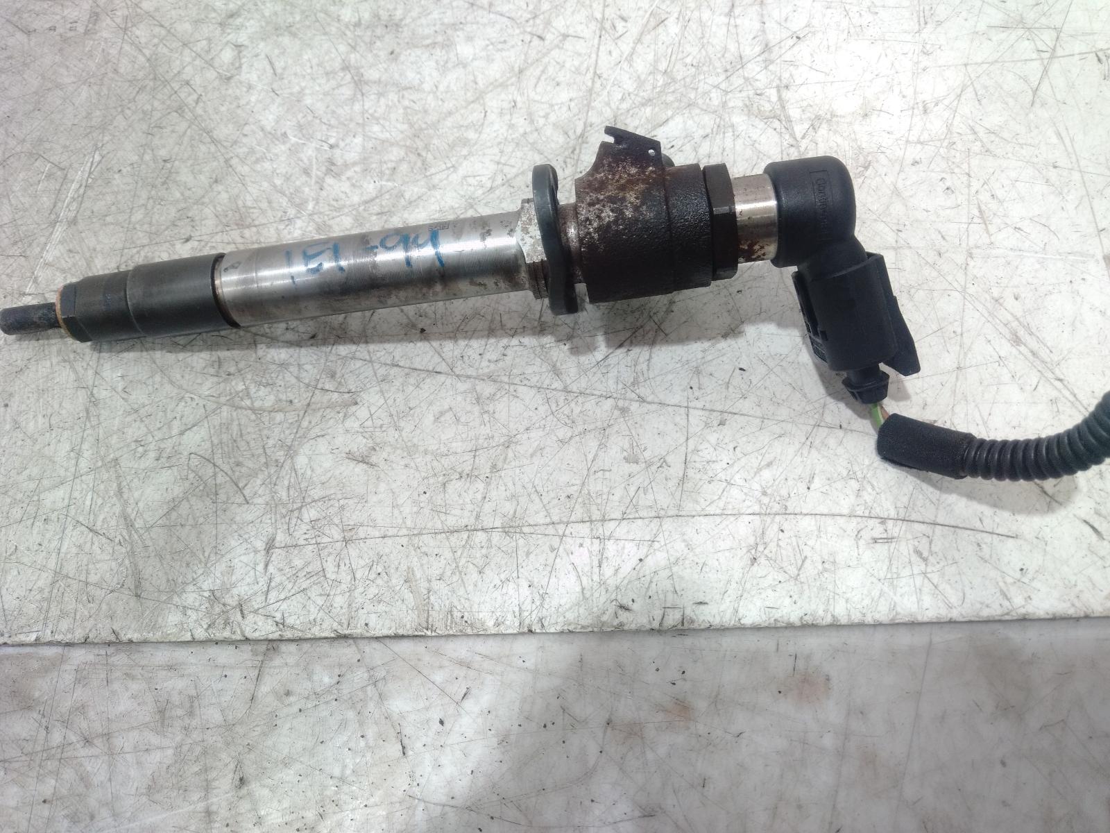 Fuel Injector