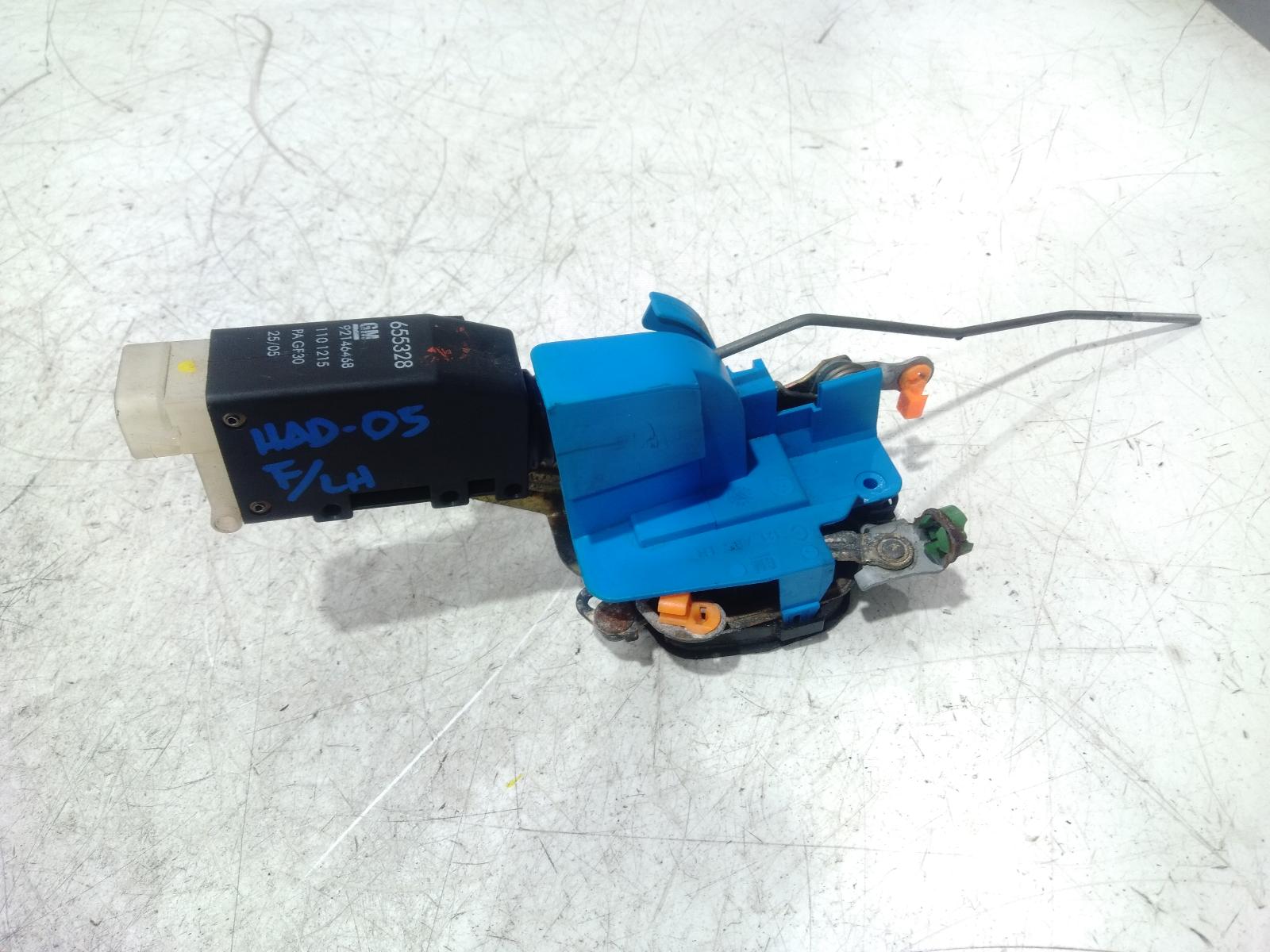 Door Boot Gate Lock