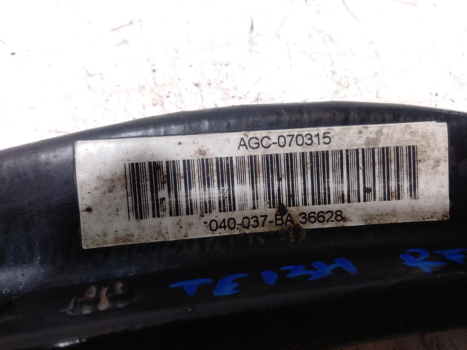 Left_Front_Lower_Control_Arm