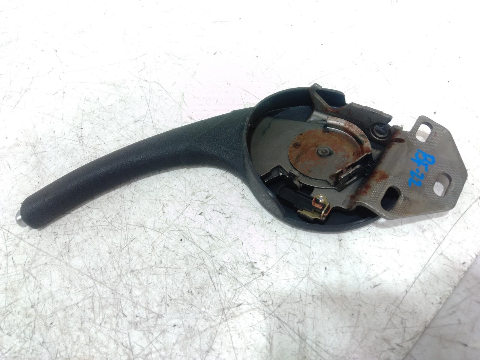Handbrake_Lever