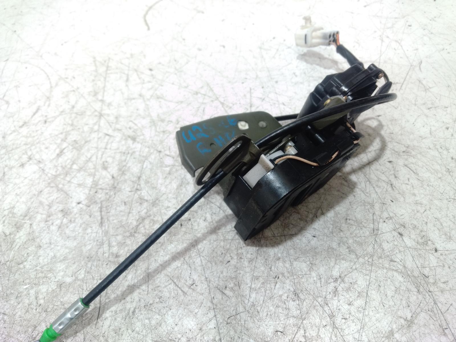 Door_Boot_Gate_Lock