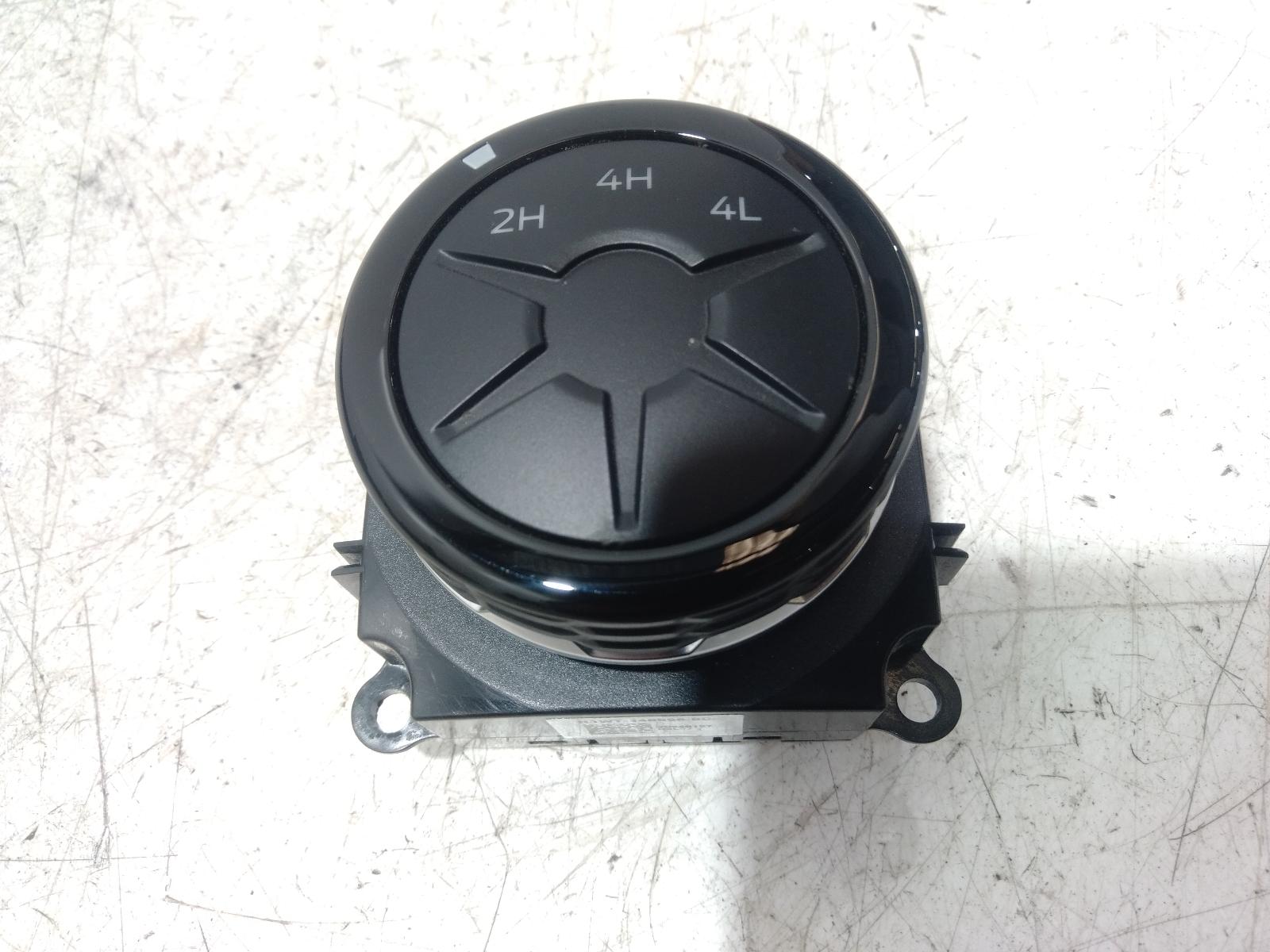 Combination Switch