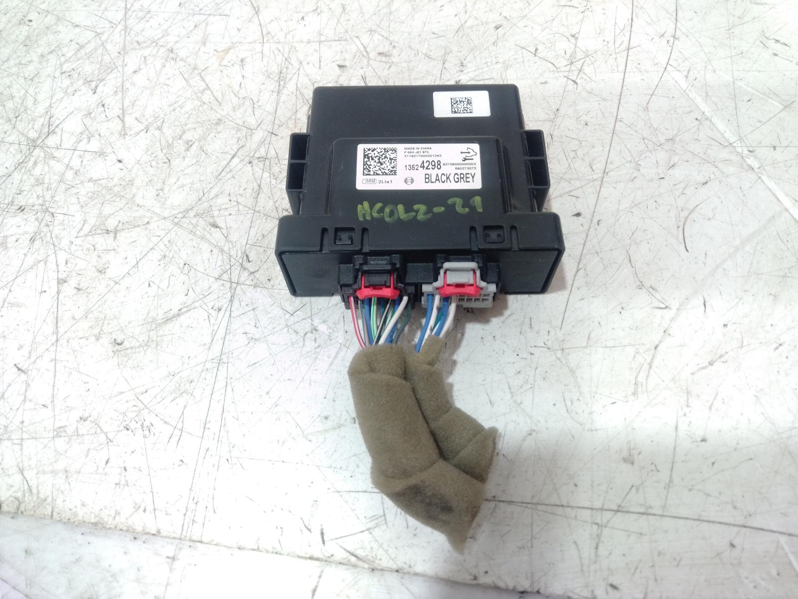Misc_Switch_Relay